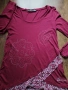 desigual - страхотна дамска блуза КАТО НОВА S, снимка 2