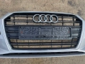 8V5 807 065 Q предна броня комплект от Audi A3 1.0 TFSI, двигател CHZ, ск. кутия DSG 7 S-tronic SST, снимка 6