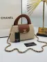 Chanel Дамска Чанта С Къса И Дълга Дръжка Синджир - Различни Цветове Код SEM-382, снимка 6