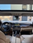 BMW 530Full/M pack/Distronic/head up/360Camera /Keyless go/Шибедах/Печка/Hifi, снимка 10