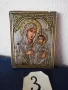  Стари икони от различни години, снимка 9