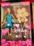 барби чисто нови кукли е аксесоари , снимка 2