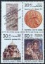 СССР, 1988 г. - пълна серия чисти марки с винетка, каре, 3*15, снимка 1 - Филателия - 41638734