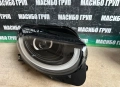 Фарове Full LED фар за Фиат 500 Fiat 500 electric, снимка 3
