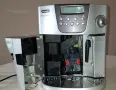 delonghi magnifica esam4400, снимка 2