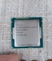 Intel Xeon E3-1231 V3; сокет 1150, снимка 1
