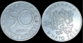 Различни монети., снимка 2