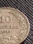 МОНЕТА 10 стотинки 1912г. ЦАРСТВО БЪЛГАРИЯ СТАРА РЯДКА НАД СТОГОДИШНА ЗА КОЛЕКЦИЯ 36264, снимка 3