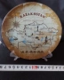 Чиния сувенир. Казахстан., снимка 2