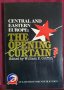 Централна и Източна Европа: Отварящата се завеса? / Central and Eastern Europe: The Opening Curtain?, снимка 1 - Специализирана литература - 38640170