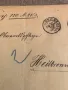 Рядък пътувал плик от Германия(Вюртенберг)-1892год.-2, снимка 4