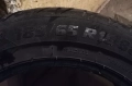 Продавам 4 броя Летни Гуми 185.65.15 на 1 сезон дот 2022 Tigar , снимка 4