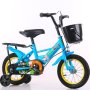 Детски велосипед Maibeki с кош в предната част C BIKE4, снимка 1