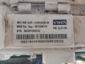 Продавам основна платка за пералня Indesit IWC 71252 W EE N, снимка 2