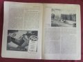 1942г. Списание Нова Европа, снимка 5