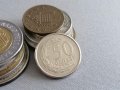 Монета - Полша - 50 гроша | 2009г., снимка 1 - Нумизматика и бонистика - 41374653