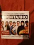 DVD филми от в. СТАНДАРТ 5, снимка 3