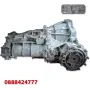 6-степенна ръчна скоростна кутия Start/Stop Audi A4 (B8) 2.0 TDI/Audi A5 (8T) 2.0 TDI (2008 г.+) LLN, снимка 2