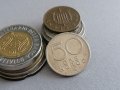 Монета - Норвегия - 50 оре | 1989г., снимка 1