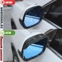 Карбонови закрилки за огледала на кола гъвкав протектор за огледало за обратно виждане на автомобила, снимка 13