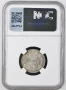 1 лев 1913 AU 58 NGC, снимка 3