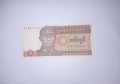 Мианмар 1 киат 1990 UNC, снимка 1