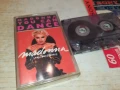 MADONNA 0208251832, снимка 14