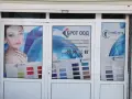 Трикотажни платове Директно от.Производител!, снимка 2