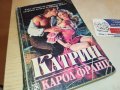КАТРИН-КНИГА 2303231106, снимка 3