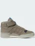 Мъжки маратонки ADIDAS Originals Forum Mid Shoes Brown, снимка 2