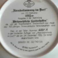 Порцелан чиния Tirschenreuth Feldkamp Germany Limited Edition 1993 6551A, снимка 14 - Колекции - 44840825