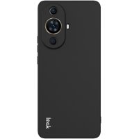 Huawei Nova 11 Pro / Nova 11 Ultra Силиконов Гръб Със Защита За Камерата, снимка 4 - Калъфи, кейсове - 41617182