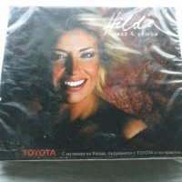 Нов диск Hilda Jazz & Samba, снимка 1 - CD дискове - 39649494