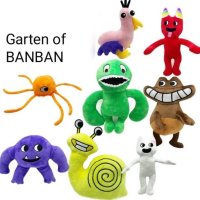 Banban garten/Градината на БанБан/Банбан/Garten of banban, снимка 17 - Плюшени играчки - 41423554