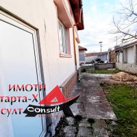 Астарта-Х Консулт продава къща в село Черногорово общ Димитровград , снимка 9 - Къщи - 44288939