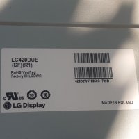 LG 42LN575V със счупен екран на части, снимка 7 - Телевизори - 42361653