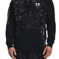 Мъжки суичер Under Armour Rival Flc Camo-размер XL, снимка 8 - Суичъри - 36228706