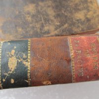 стара, рядка, антикварна книга, второ издание, ценна находка трагедия Андромаха - 1796 от Жан Расин, снимка 5 - Антикварни и старинни предмети - 35674456