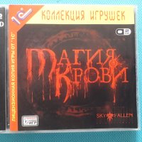 Магия Крови(PC CD Game)(2CD)(RPG), снимка 1 - Игри за PC - 40621309