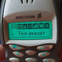 ericsson t20s, снимка 17 - Sony Ericsson - 40459963