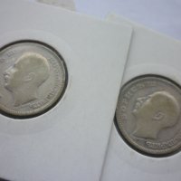монети 20 лева 1930 година, снимка 5 - Нумизматика и бонистика - 44238157