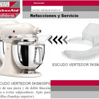 Защитен капак KitchenAid 5KSM35PS, снимка 1 - Миксери - 39612903