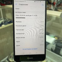 Huawei P10 Lite, снимка 4 - Huawei - 41938021