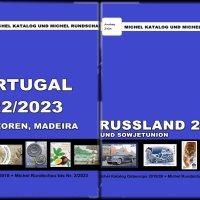 От Михел 14 каталога(компилации)2023 за държави от цял свят (на DVD), снимка 2 - Филателия - 41115993