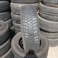 Гуми Pirelli Snowcontrol 3- 195/70/16 -4 броя,№11-з,зимни, снимка 2 - Гуми и джанти - 39350790