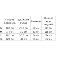 Дамска блуза в бяло с къси бухнали ръкави и бродерия с флорален мотив, снимка 2 - Други - 44741244