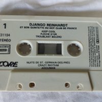 Django Reinhardt Et Son Quintette Du Hot Club De France, снимка 4 - Аудио касети - 42289140