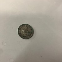 Сребърна монета Швейцария ½ франк, 1948, снимка 5 - Нумизматика и бонистика - 38930311