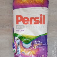 Турски прах пране Persil 10 кг. и много други, снимка 1 - Перилни препарати и омекотители - 41078947