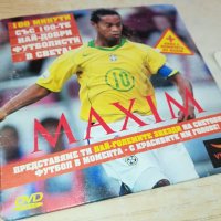 MAXIM DVD 1802241643, снимка 6 - DVD филми - 44354177